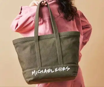 MICHAEL KORS 올리브 그린 토트백