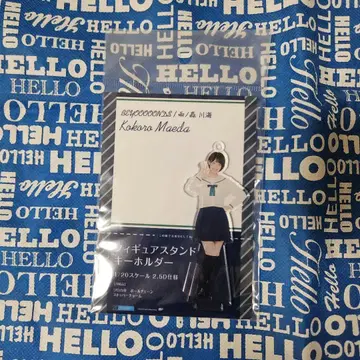 BEYOOOOONDS 마에다 코코로 FSK 19W