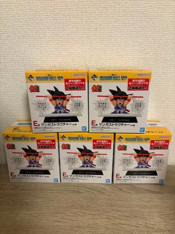 드래곤볼 제일복권 만화 스트럭처 5종 컴플리트 세트