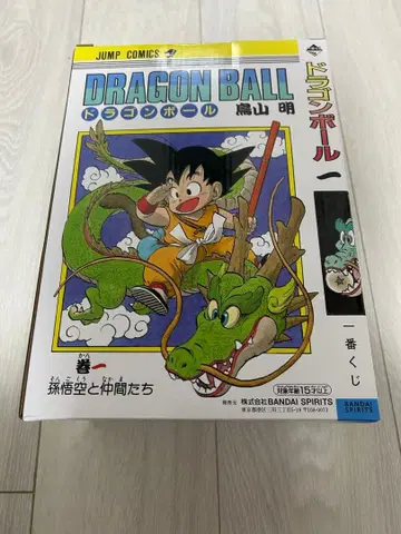 제일복권 드래곤볼 A상 피규어