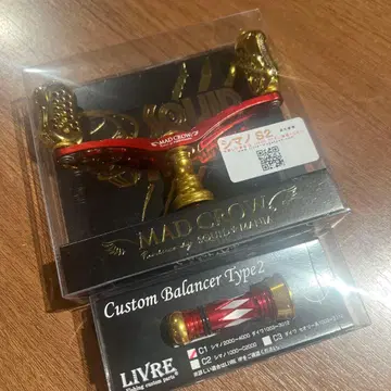 스퀴드매니아 MAD CROW98 피노 리미티드 시마노 S2용