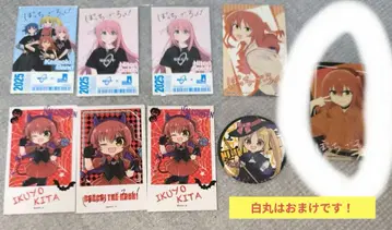 봇치 더 록 스티커, 폴라로이드, 캔뱃지 세트