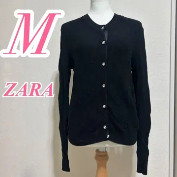 ZARA 자라 블랙 가디건 니트 깔끔한 레이온 나일론