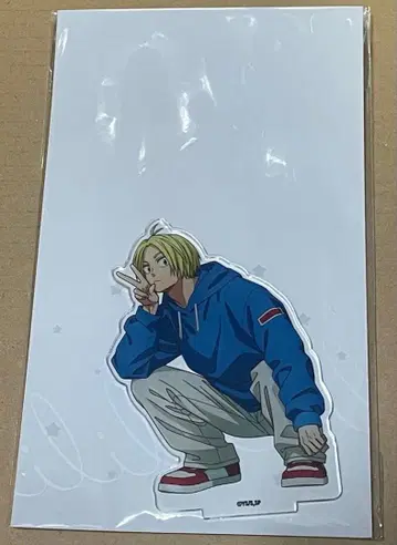 아사쿠라 신 웅크린 아크릴 스탠드