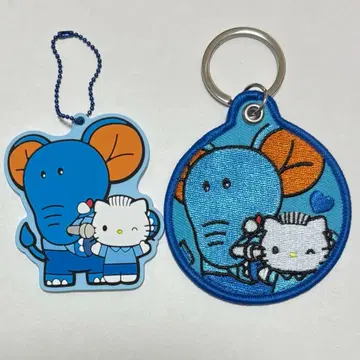 타베코 동물 산리오 키링 2개 세트 다니엘 x 코끼리 군