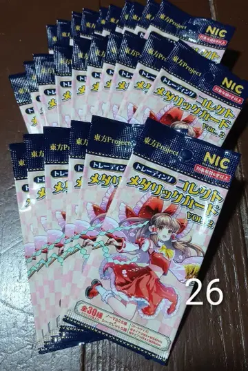 동방Project 트레이딩 콜렉트 메탈릭 카드 Vol.2