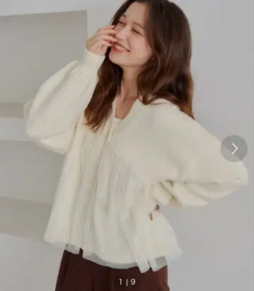 titivate 튤 니트 가디건