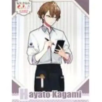 SMC조 스이파라 카가미 하야토 세트