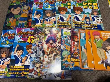 이나즈마 일레븐 드릴 클리어 파일 묶음 판매