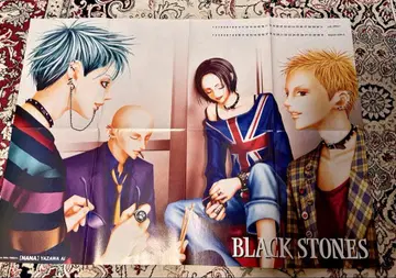 Cookie 부록/NANA/포스터