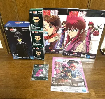 제일복권 암흑무술회편 2 히에이 피규어, G상, F상, H상 세트