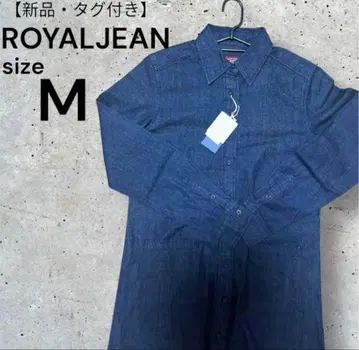 ROYALJEAN 다크 데님 셔츠 원피스 M 사이즈