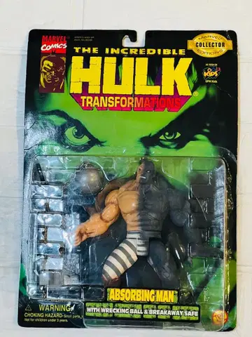 헐크 앱소빙맨 INCREDIBLE HULK 토이비즈