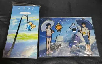 날씨의 아이 아크릴 스탠드 북마커 책갈피 키링