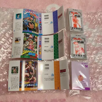 죠죠의 기묘한 모험 콩 가샤 도서