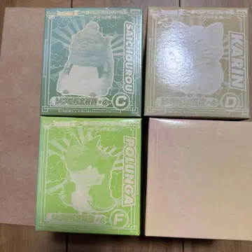 드래곤볼 Z 제일복권 나메크성편 소프트 비닐 저금통 전 4종 반프레스토