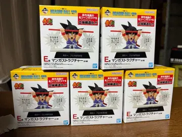 드래곤볼 1번 복권 만화 스트래처 5개 세트