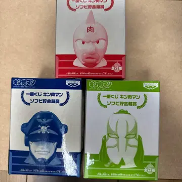 제일복권 근육맨 소프트 비닐 저금통 3종 (전 4종) 반프레스토