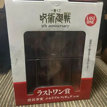 주술회전 제일복권 라스트 원상 시부야 사변 메모리얼 피규어