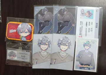 컬러풀 피치 히로 묶음 판매