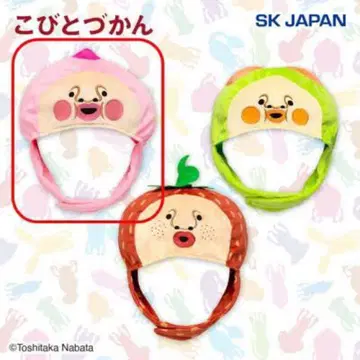코비토즈칸 카쿠레모모지리 변신 모자 핑크