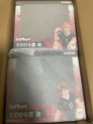 하이큐 G.E.M. 테노히라 피규어 미야 아츠무 미야 오사무 세트