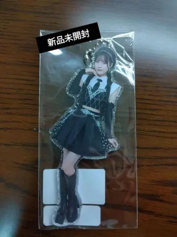 츠바키 팩토리 카사이 유신 벌스데이 이벤트 2025 아크릴 키링