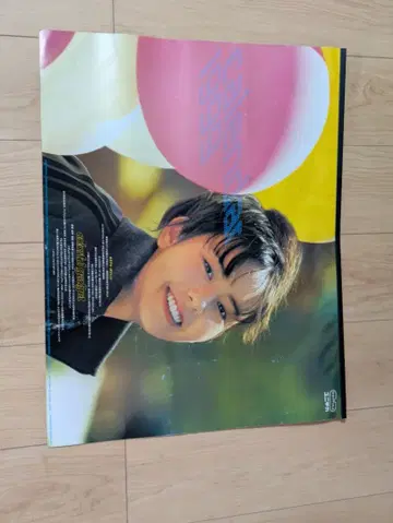 당시 제작 1999년산 아유카와 나오미 달력 유니치카