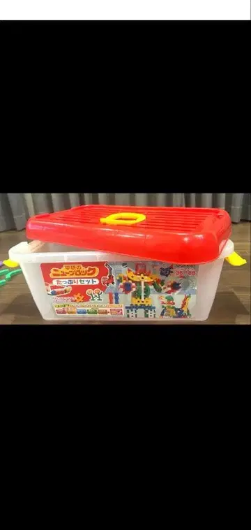 학켄의 뉴 블록 푸짐한 세트