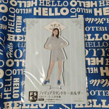 BEYOOOOONDS 마에다 코코로 FSK 20A