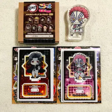 귀멸의 칼날 키부츠지 무잔 아카자 피타!데포메 코롯토 세트