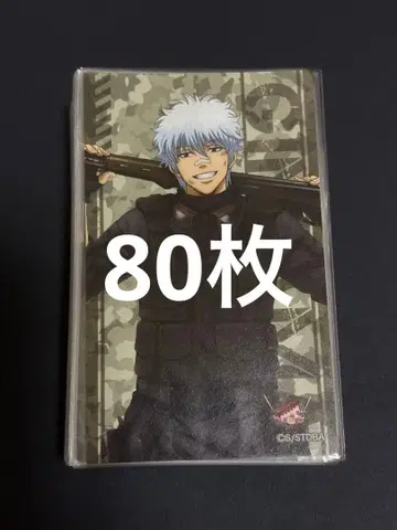 은혼 캐릭터껌 컬렉션 사카타 긴토키