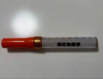 나니와단시 응원봉 킨브레