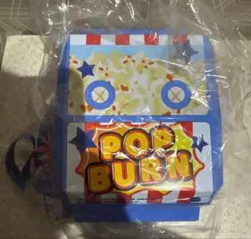 팝번 고치조형 팝콘 박스