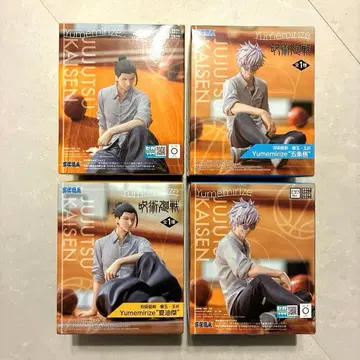 주술회전 Yumemirize 고죠 사토루 게토 스구루 4체 세트