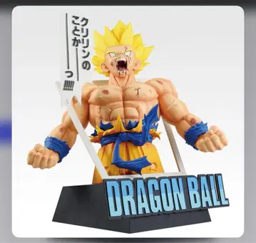 드래곤볼 피규어 크리링의 대사 포함