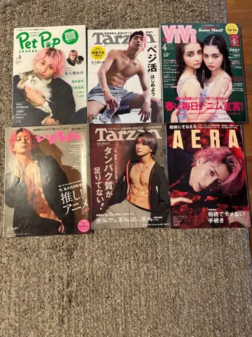 잡지 사쿠마 다이스케 6권 세트