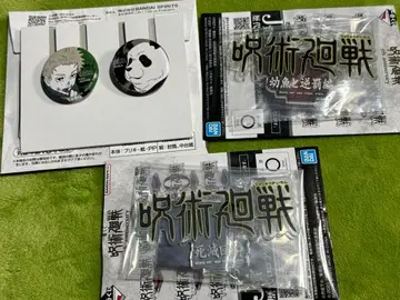 주술회전 제일복권 이누마키 토게 팬더 나나미 켄토 캔뱃지 아크릴 스탠드