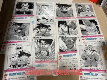드래곤볼 1번 복권 G상 코믹스 클리어 파일 세트 17종