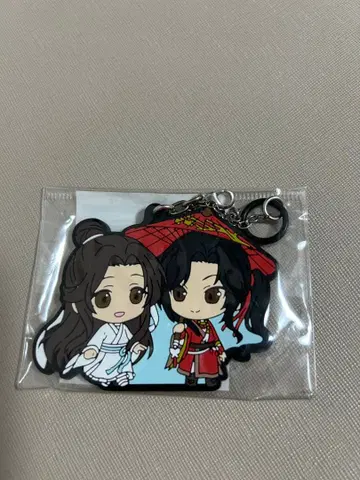 천관사복 2021 AGF 러버 참 사련 삼랑 1