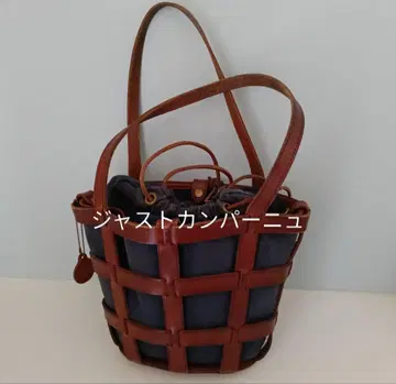 저스트파뉴 토트백 네이비 주스트 칸파뉴