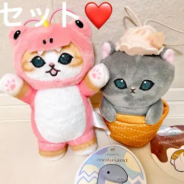 mofusand 모프 샌드 봉제 인형 마스코트 세트