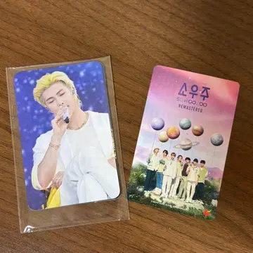 BTS MOVIE WEEKS 영화 혜택 미개봉 SOWOOZOO