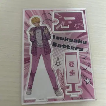 망각 배터리 요케이 점페스 2025