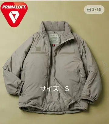 레벨 7 하이로프트 자켓 사이즈 S