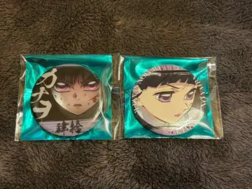 츠유리 카나오 에모셔널 캔뱃지 블라인드 상품