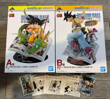 드래곤볼 제일복권 A상 B상