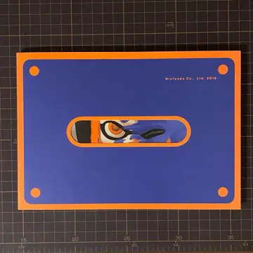 닌텐도 신입사원 팜플렛 2016