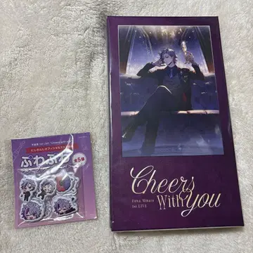 니지산지 후와 미나토 원맨 1st live 푸와푸와 프레이크씰 특전