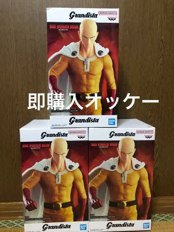 원펀맨 Grandista SAITAMA